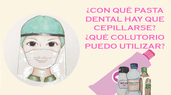 &iquest;Con qu&eacute; pasta dental hay que cepillarse?